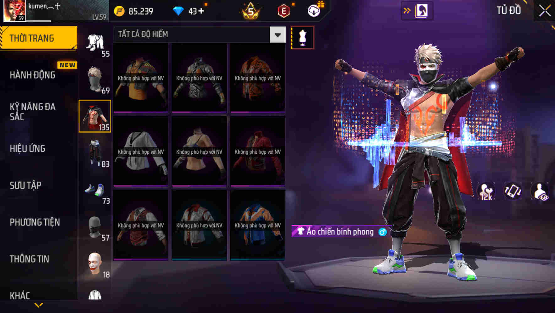 Thumbnail 75