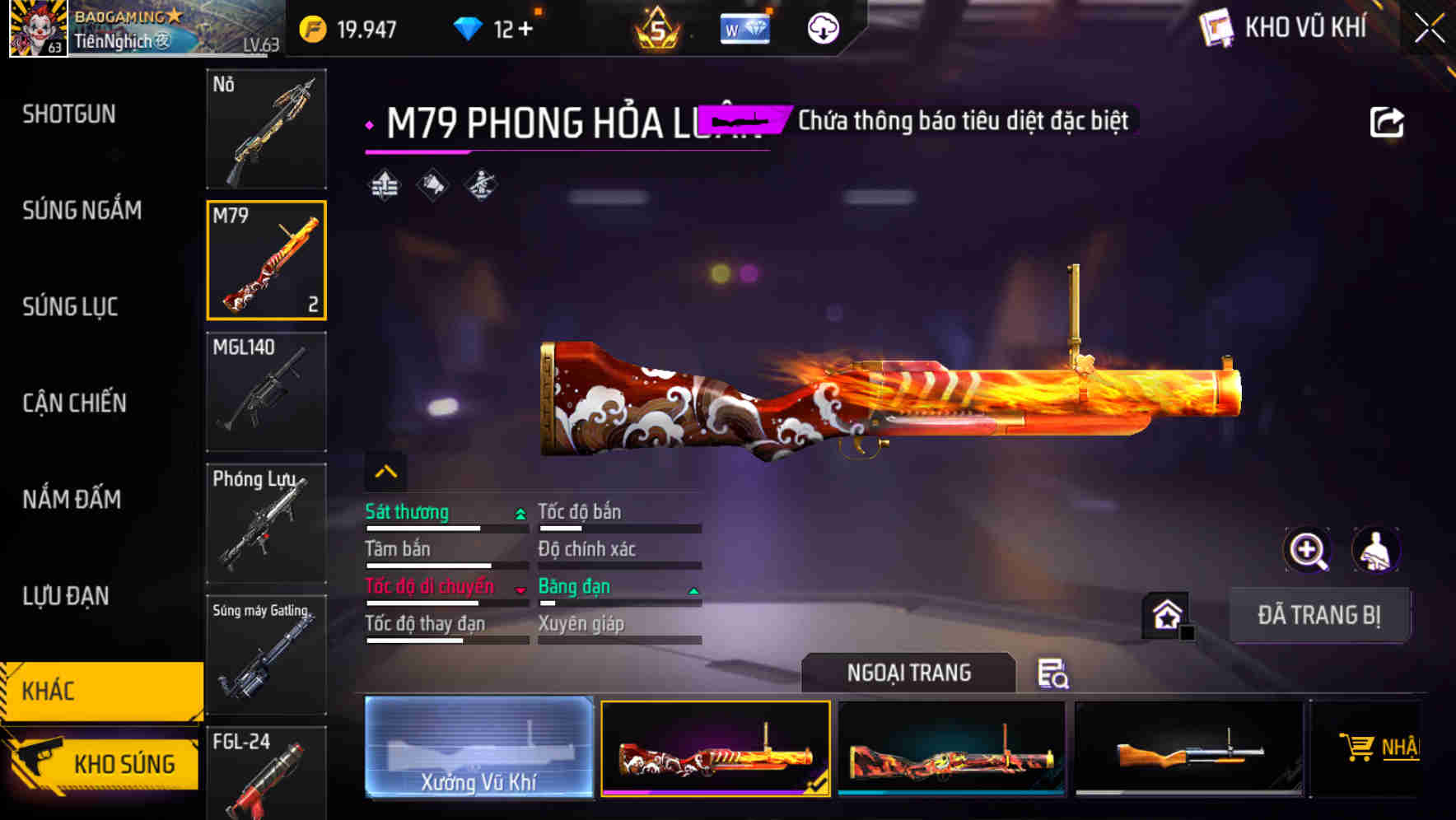 Thumbnail 68