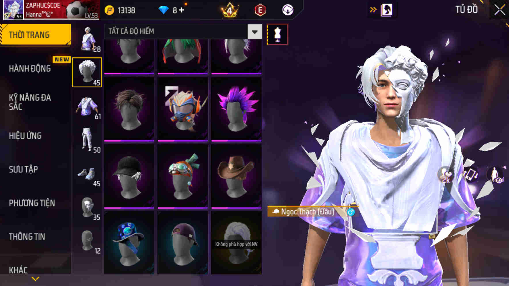 Thumbnail 51