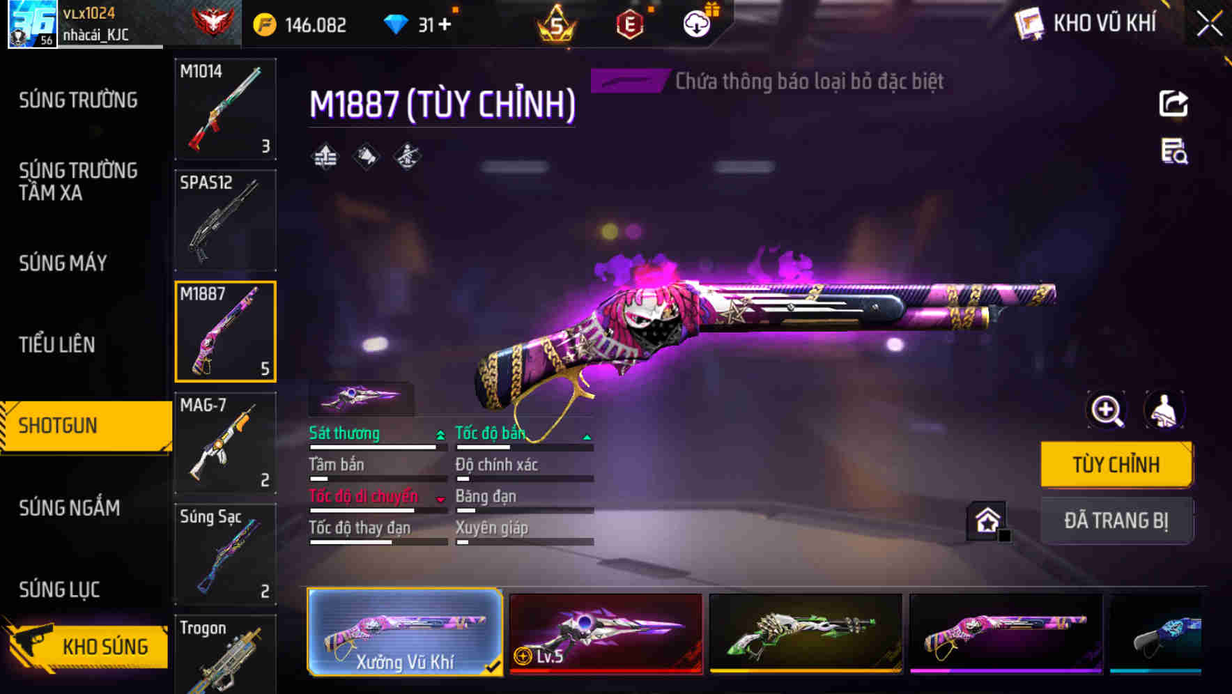 Thumbnail 34