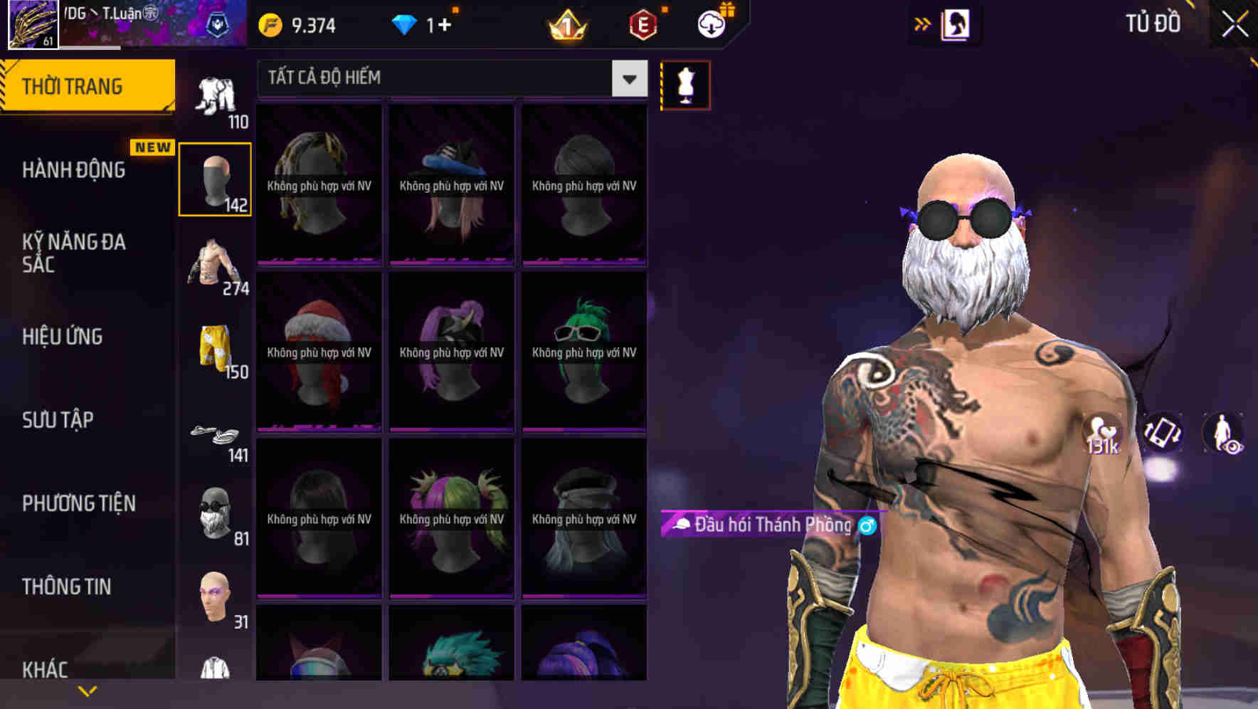 Thumbnail 69