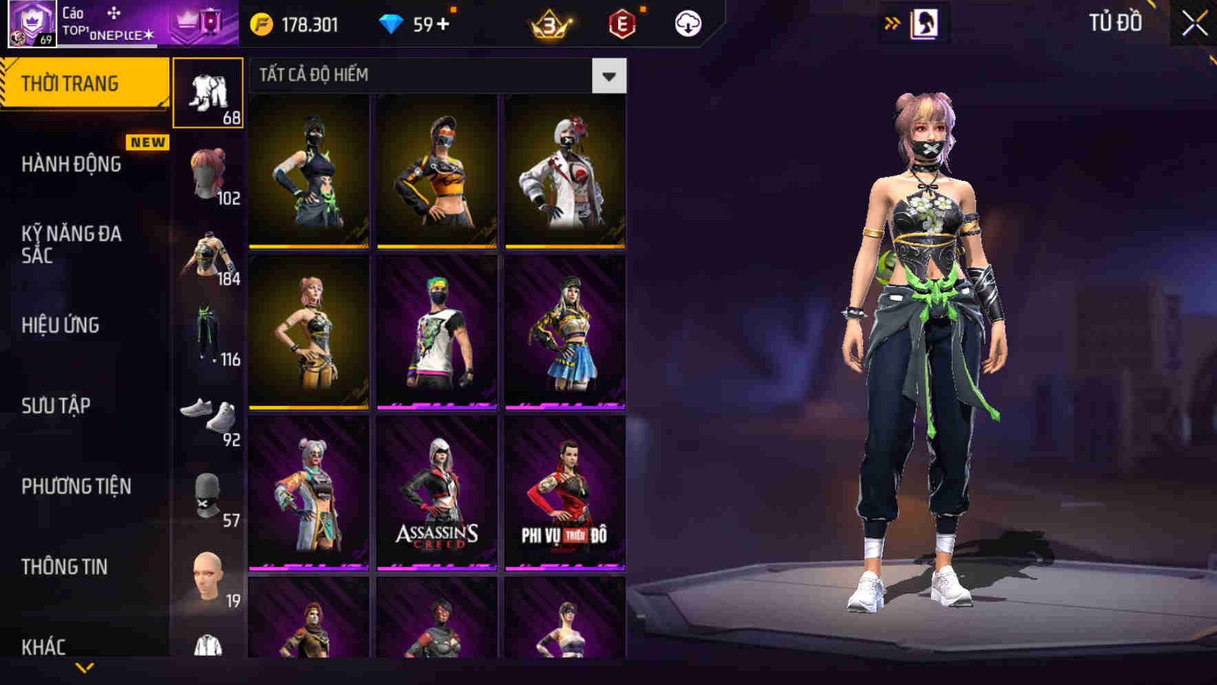 Thumbnail 61