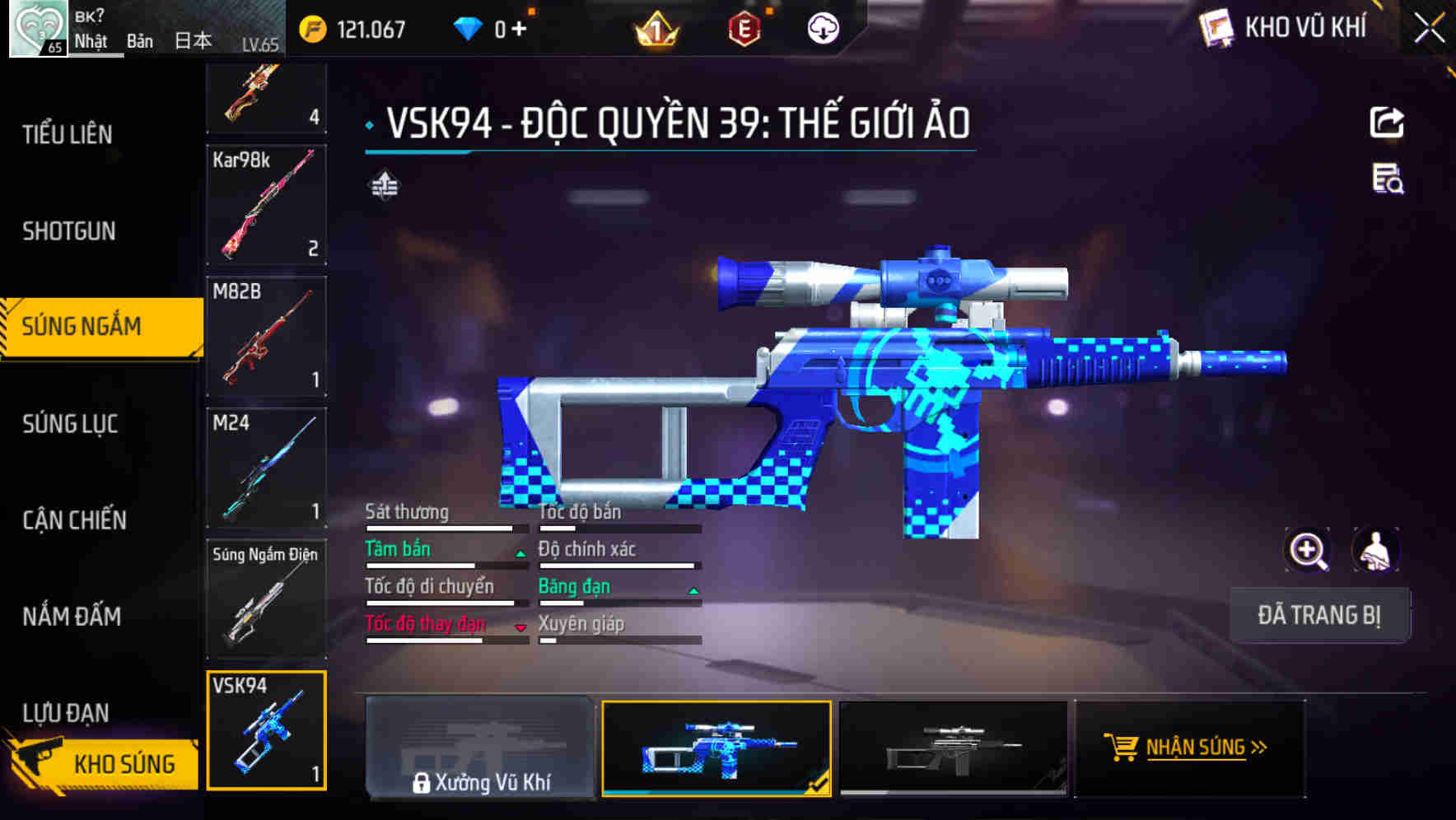 Thumbnail 44