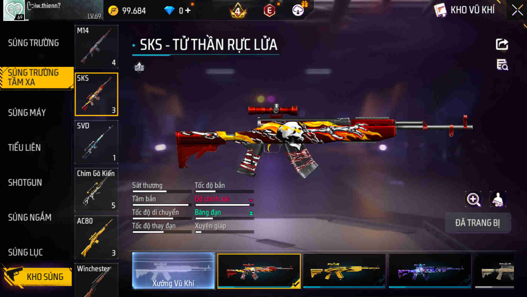 Thumbnail 19