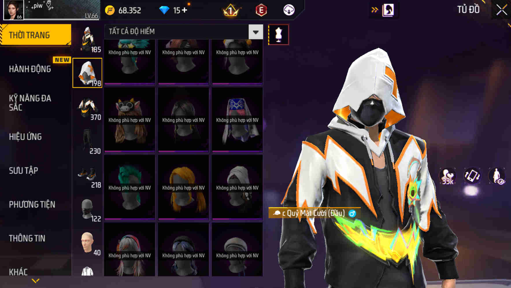 Thumbnail 82