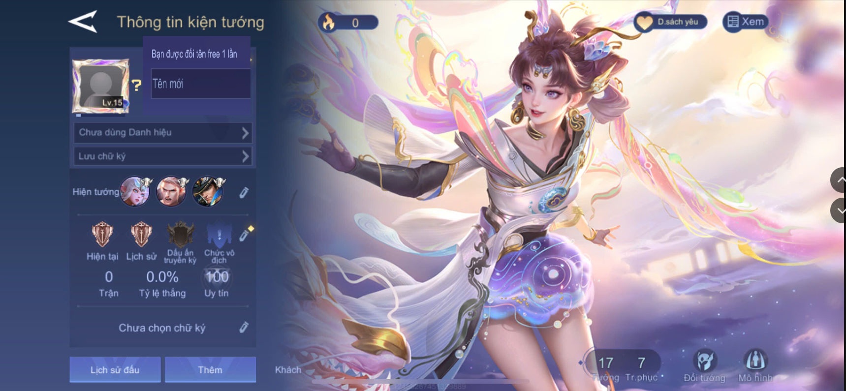 Account #57676