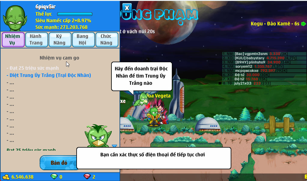 Account #56464