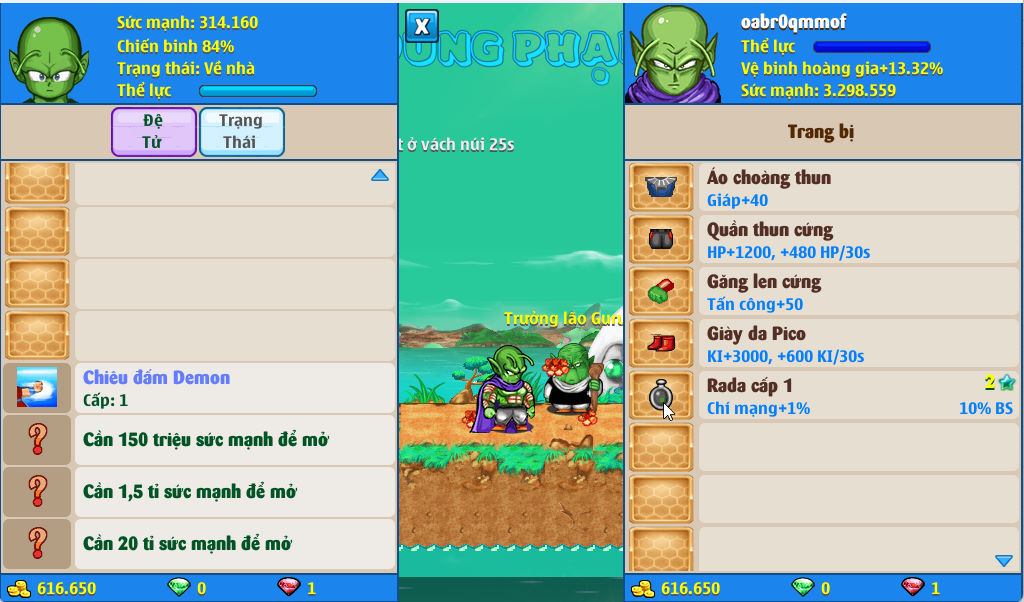 Account #52141