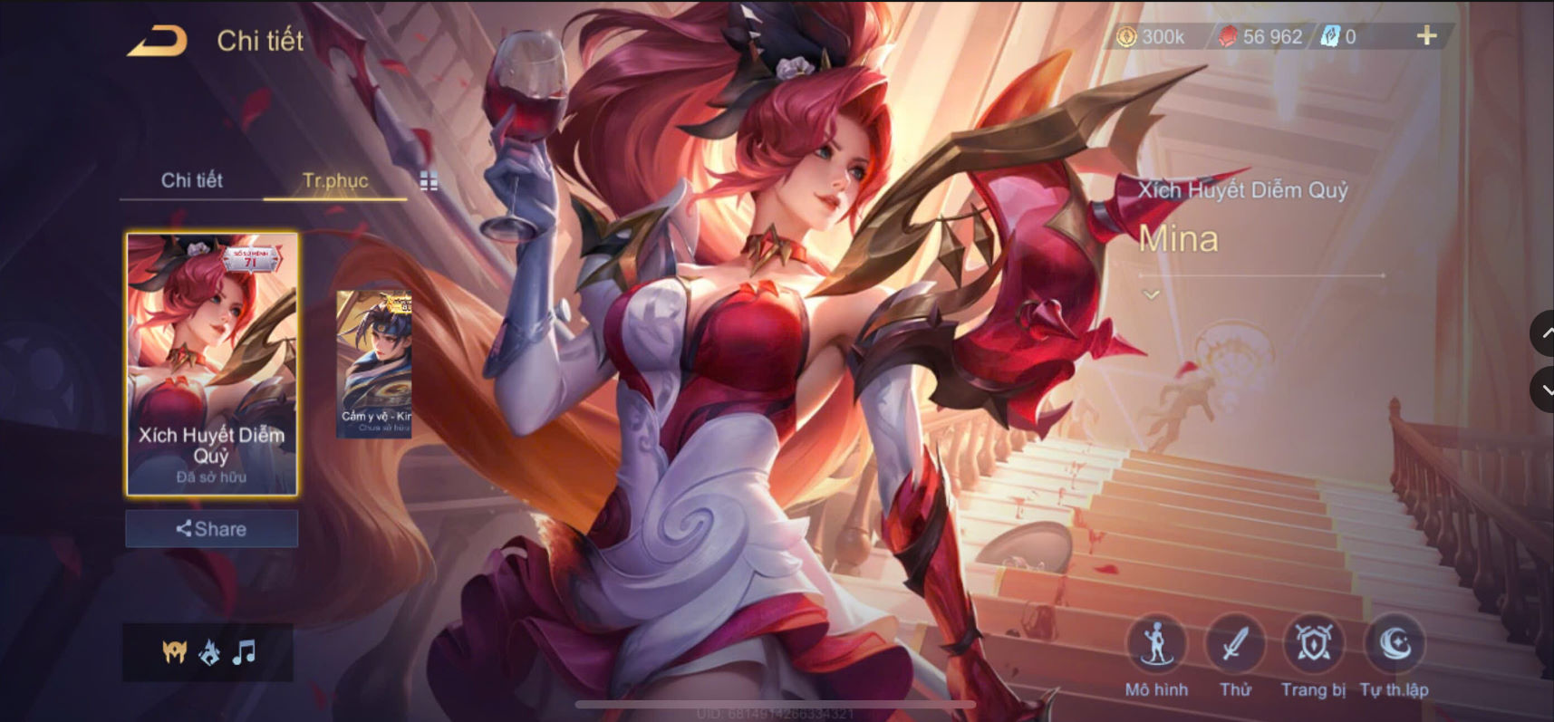 Thumbnail 17