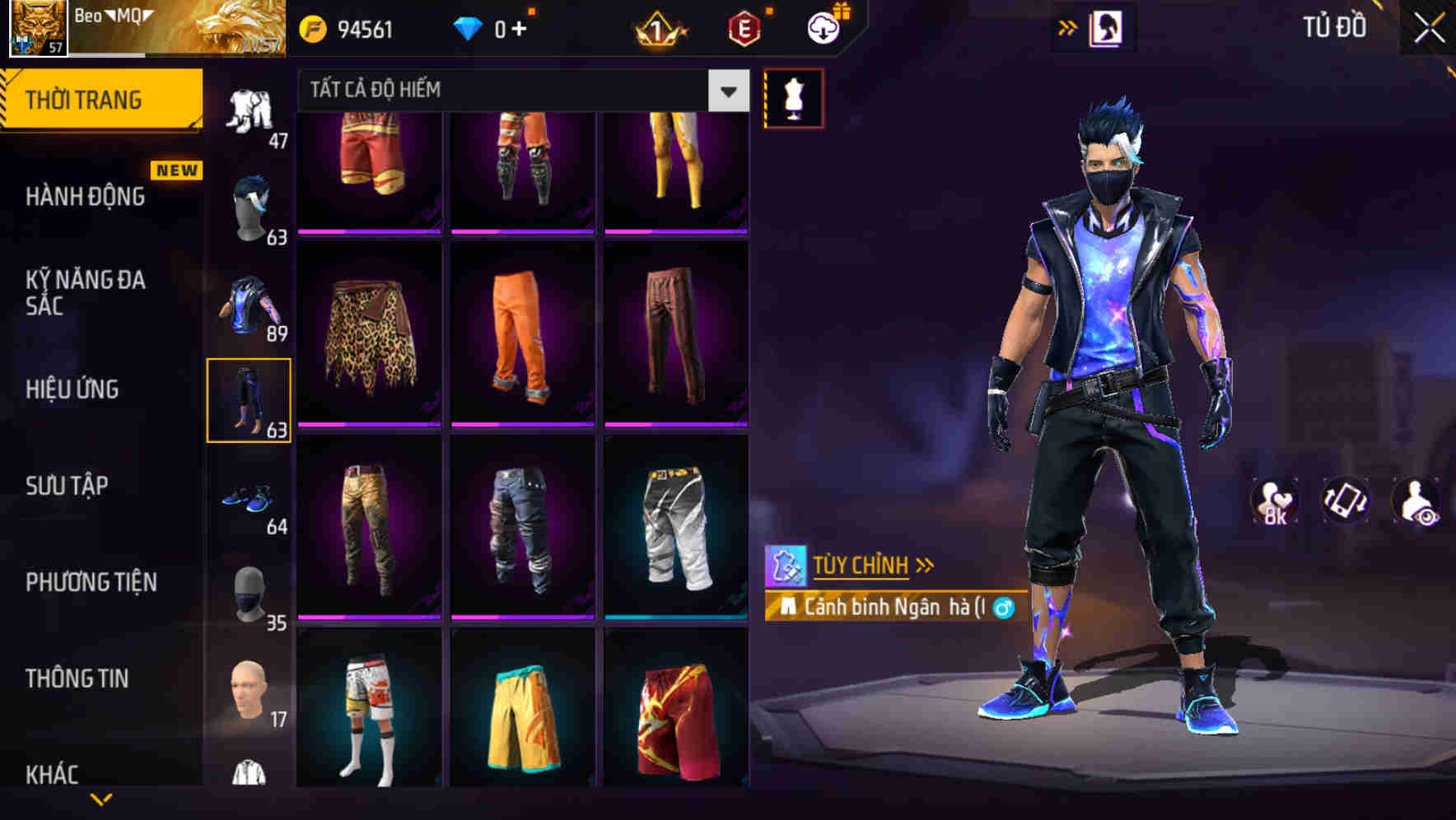 Thumbnail 73