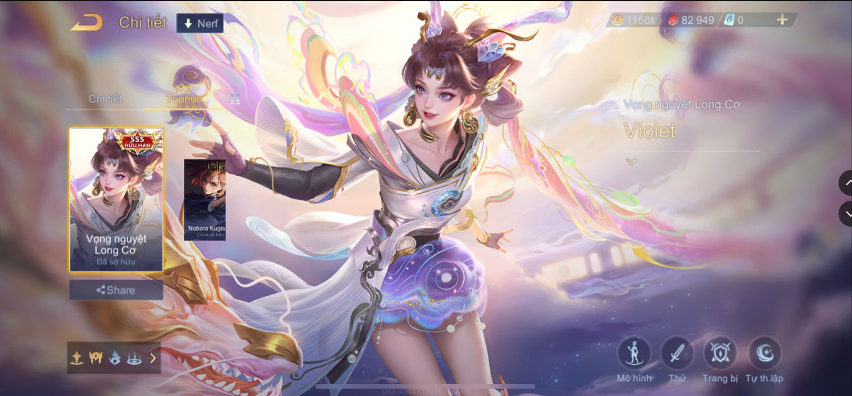 Thumbnail 7