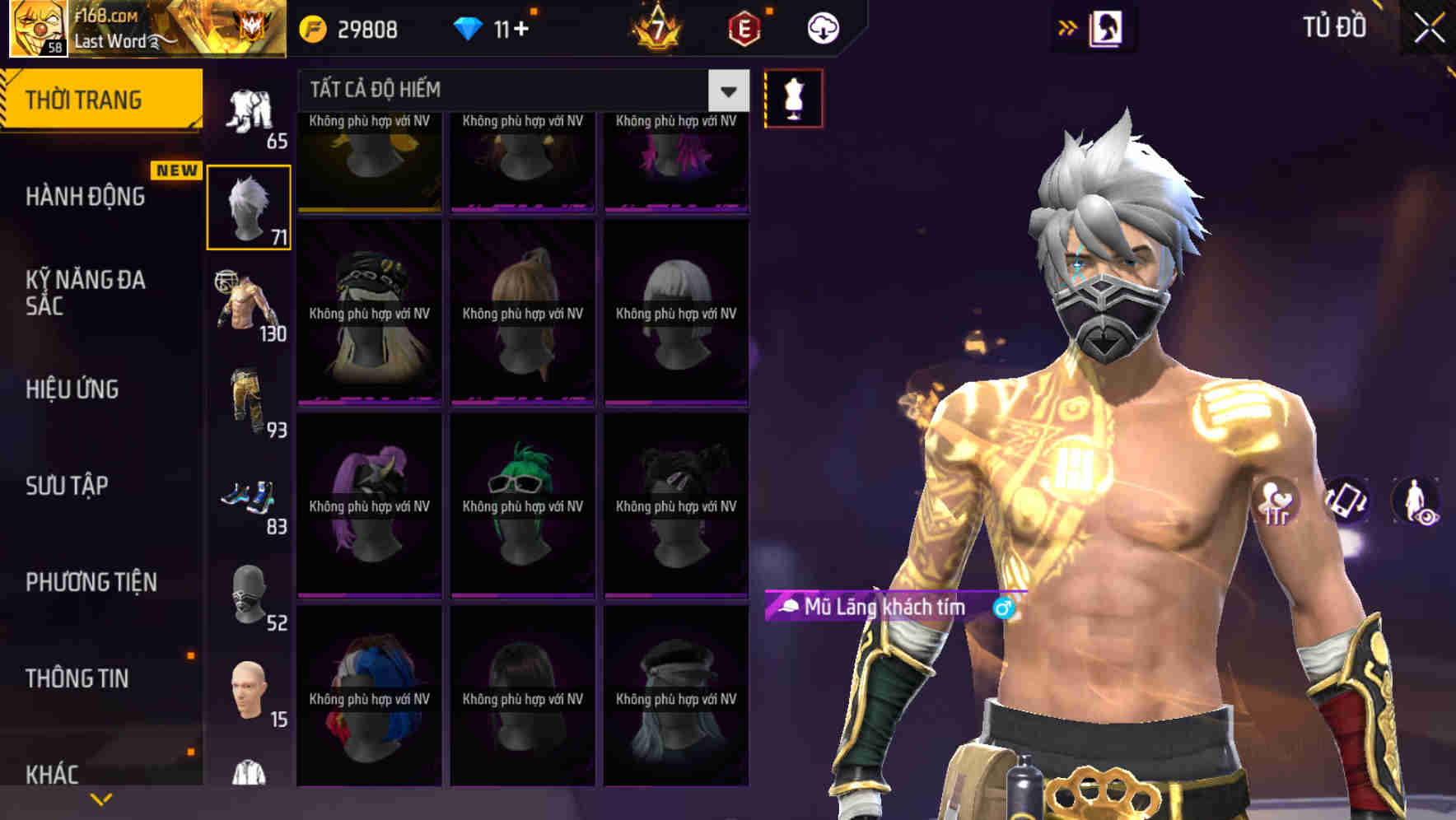 Thumbnail 66