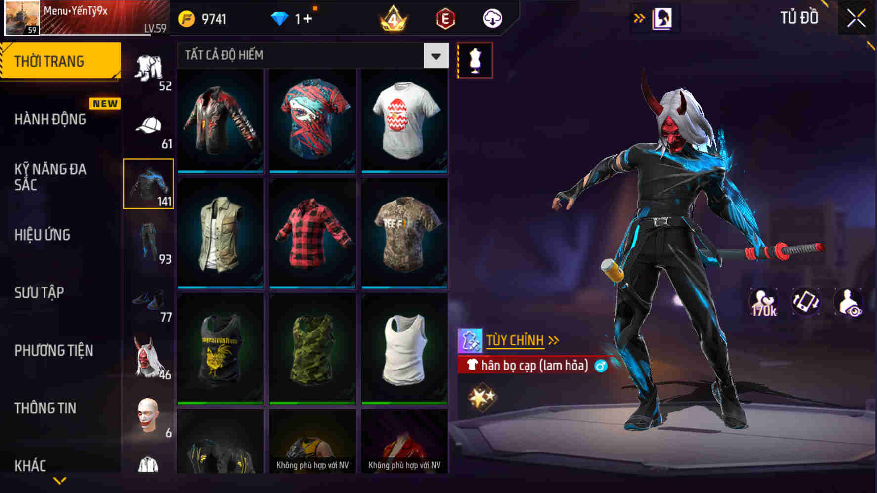 Thumbnail 59