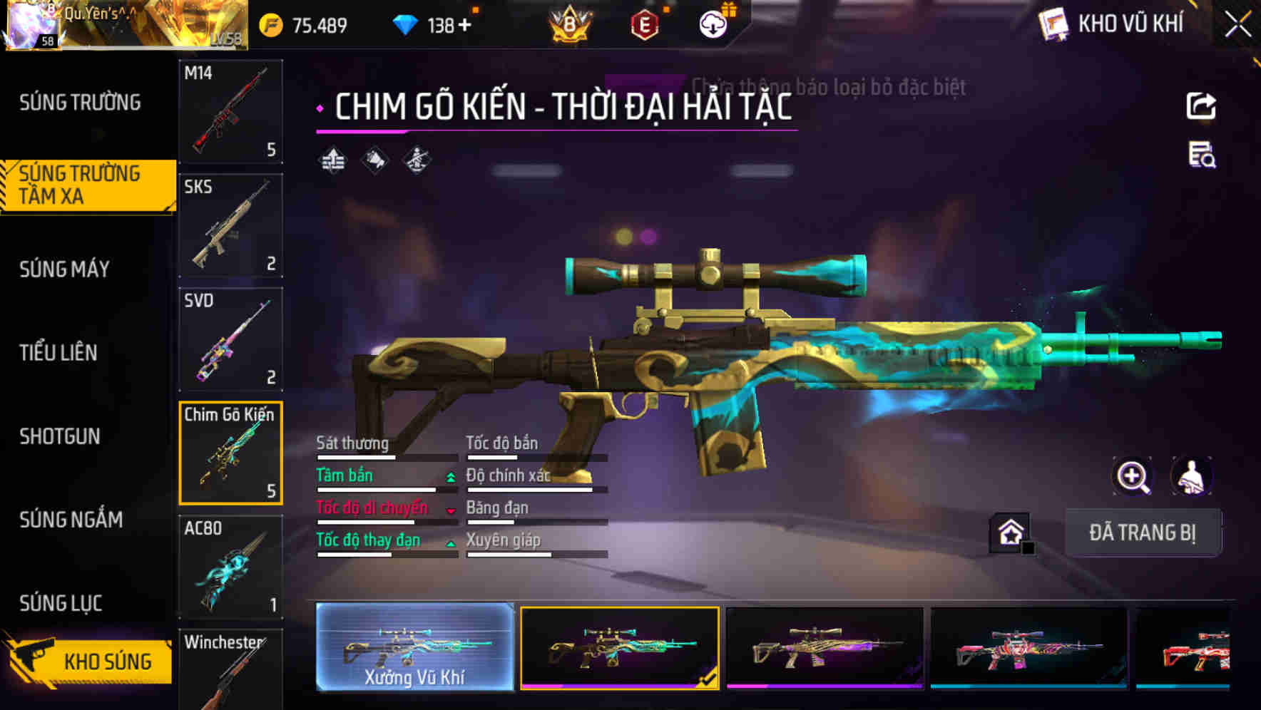 Thumbnail 19