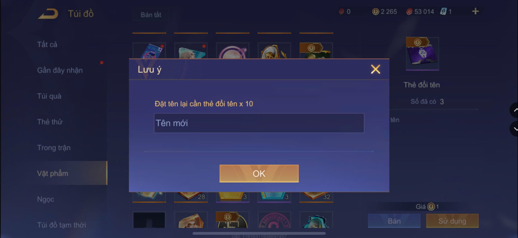 Thumbnail 76