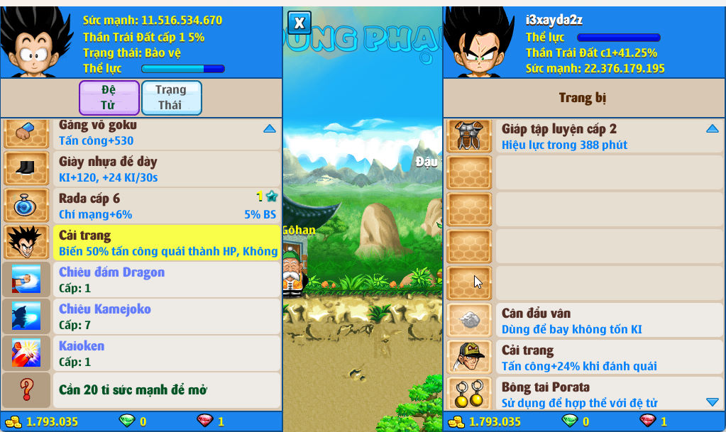 Account #53148