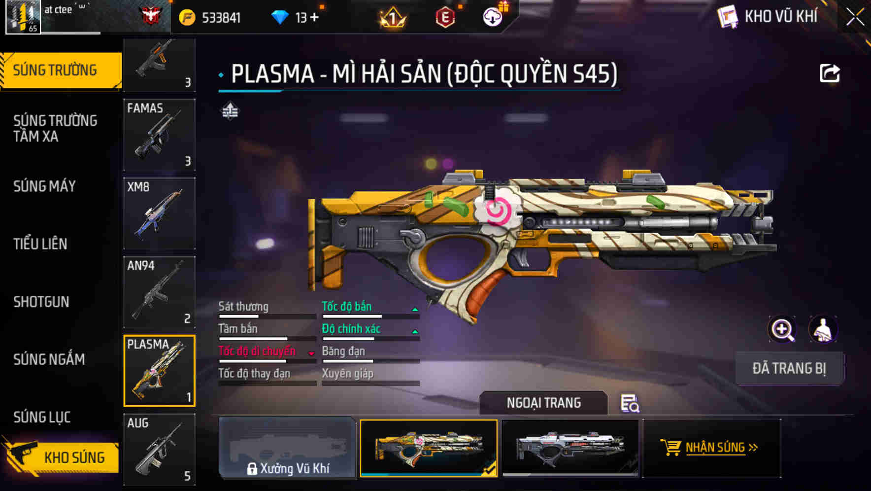 Thumbnail 11