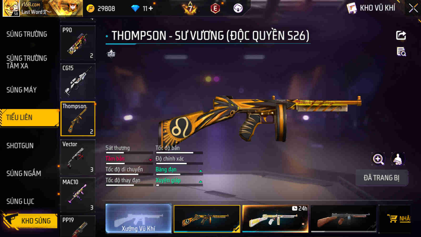 Thumbnail 31