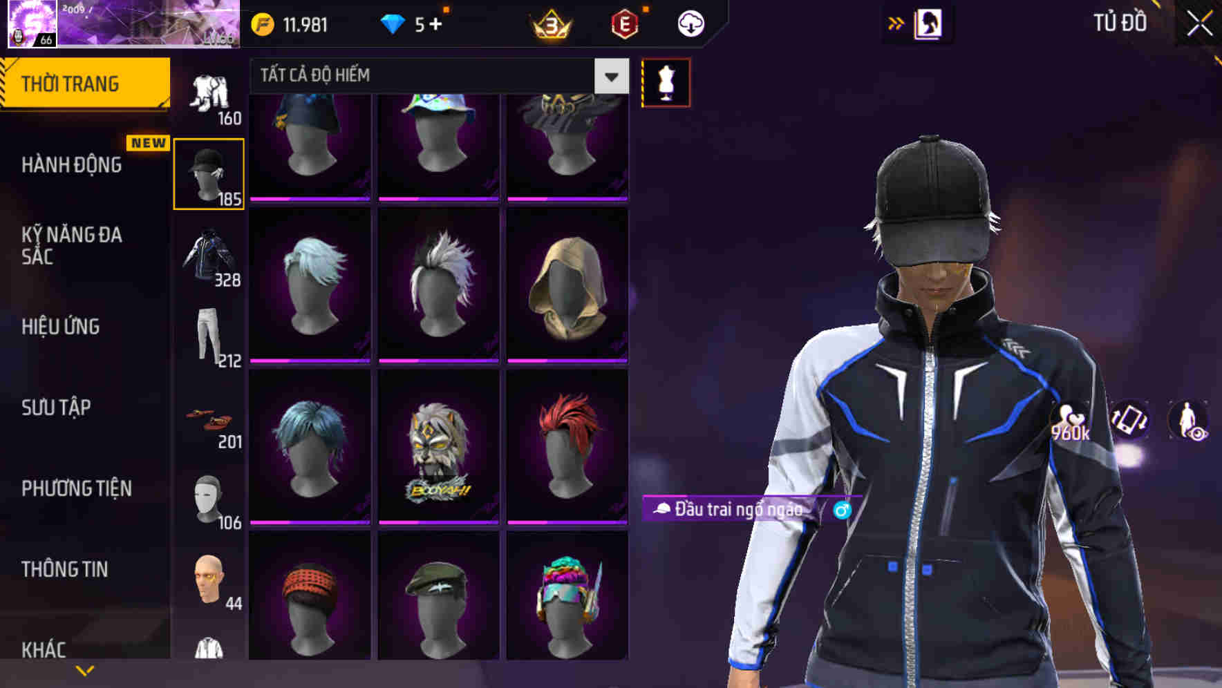 Thumbnail 69