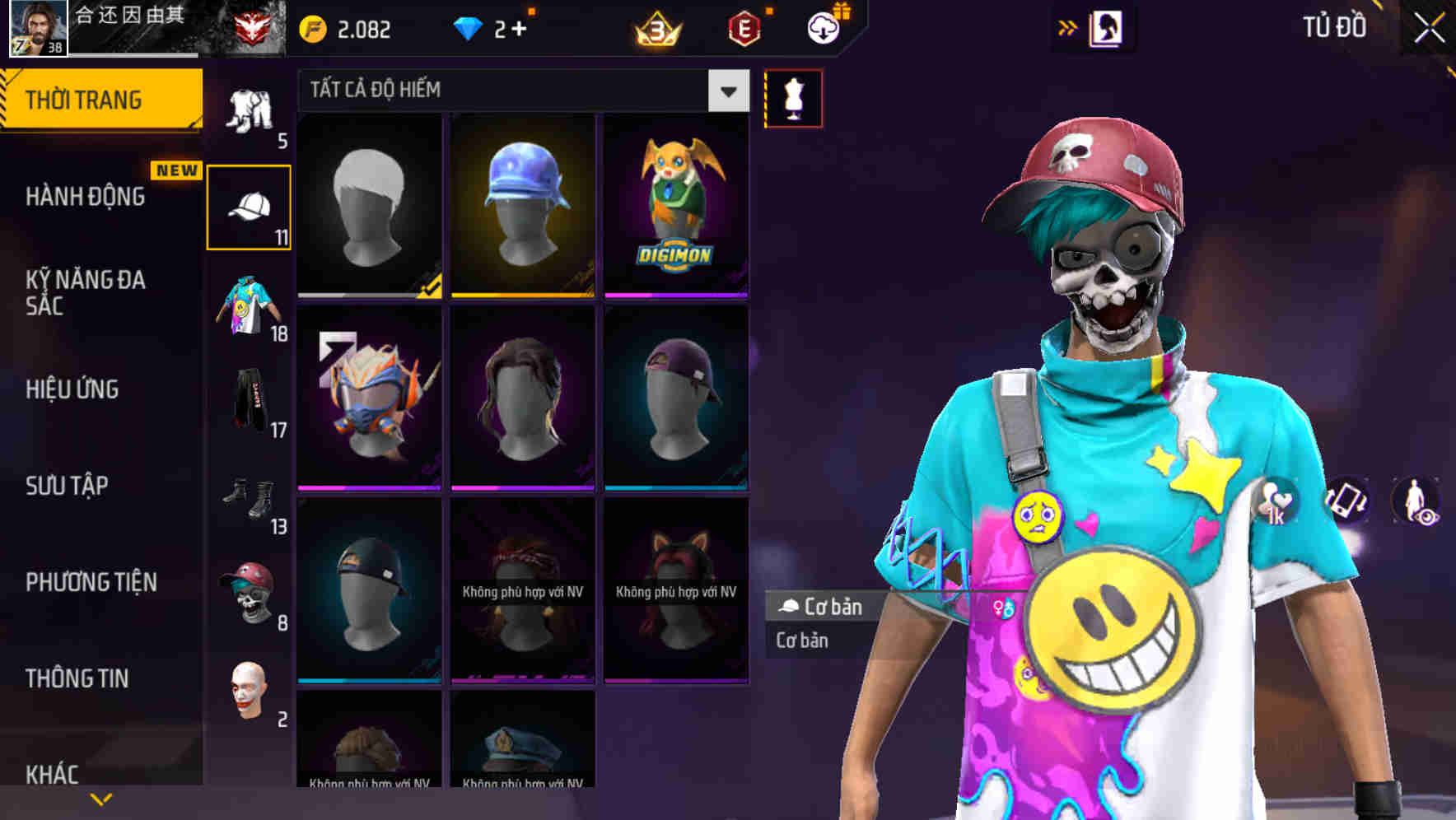Thumbnail 32