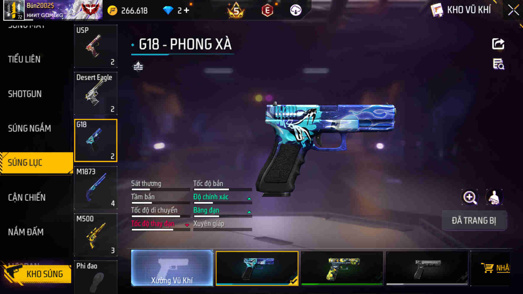 Thumbnail 48