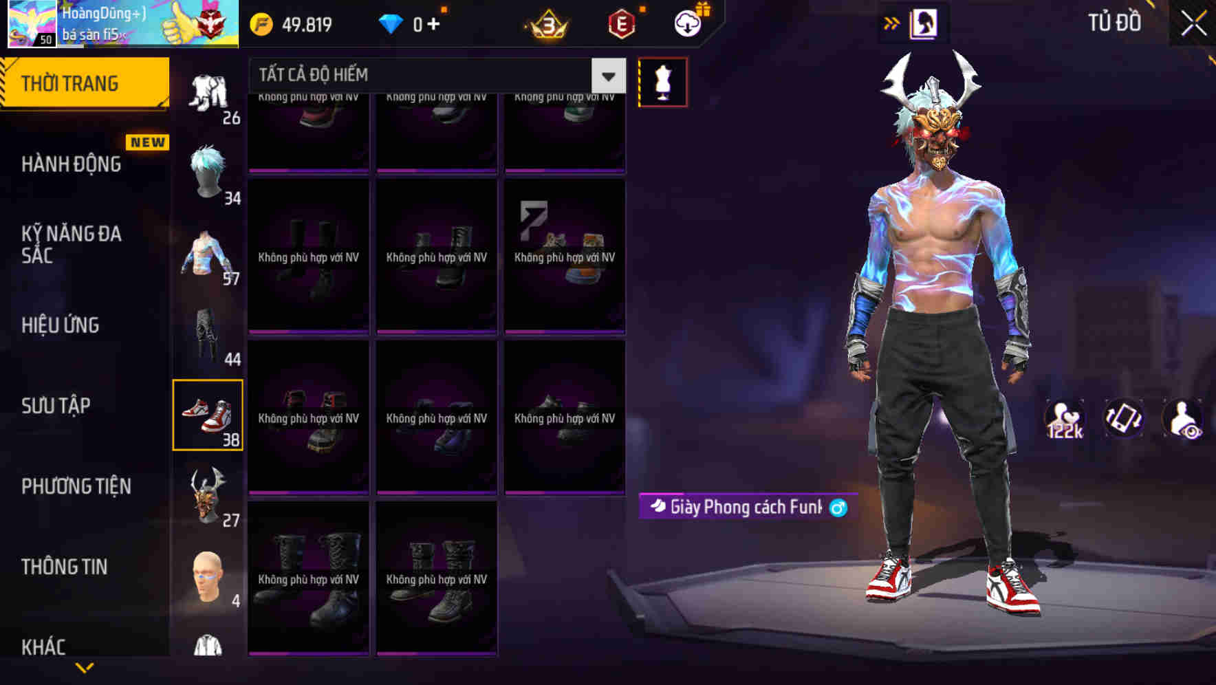 Thumbnail 54