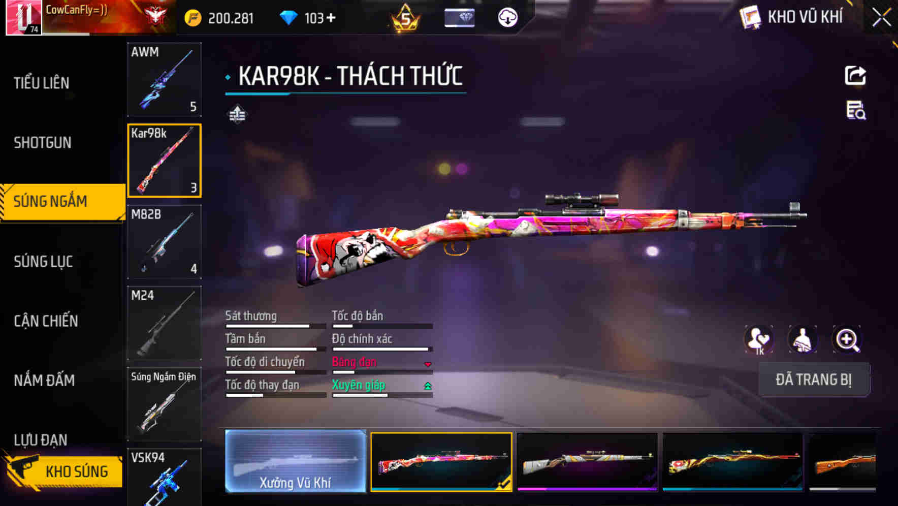 Thumbnail 42