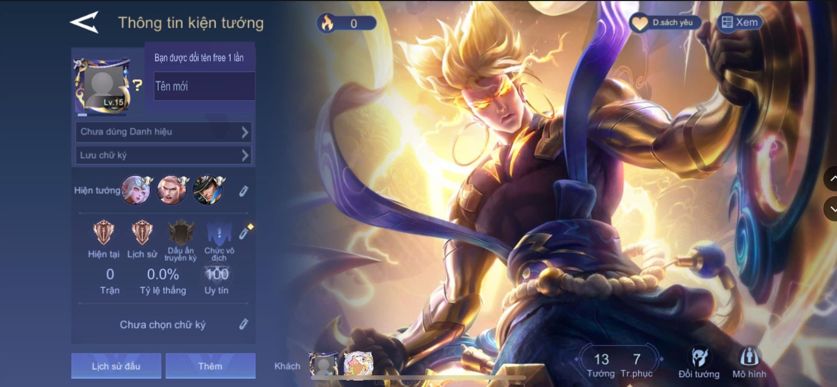 Account #57649