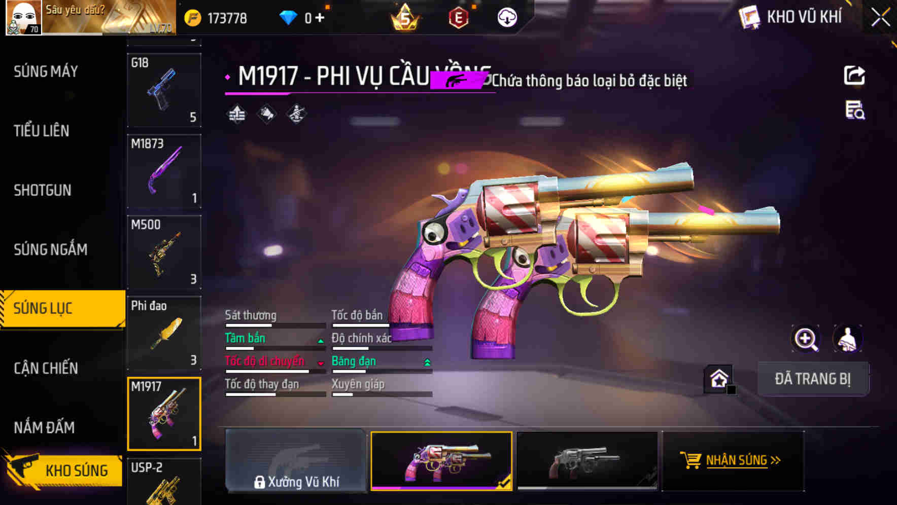 Thumbnail 51