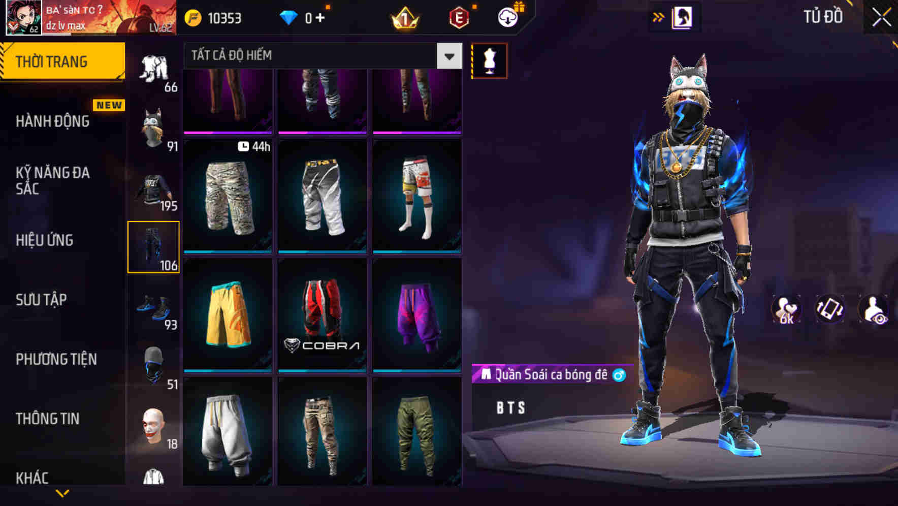 Thumbnail 86