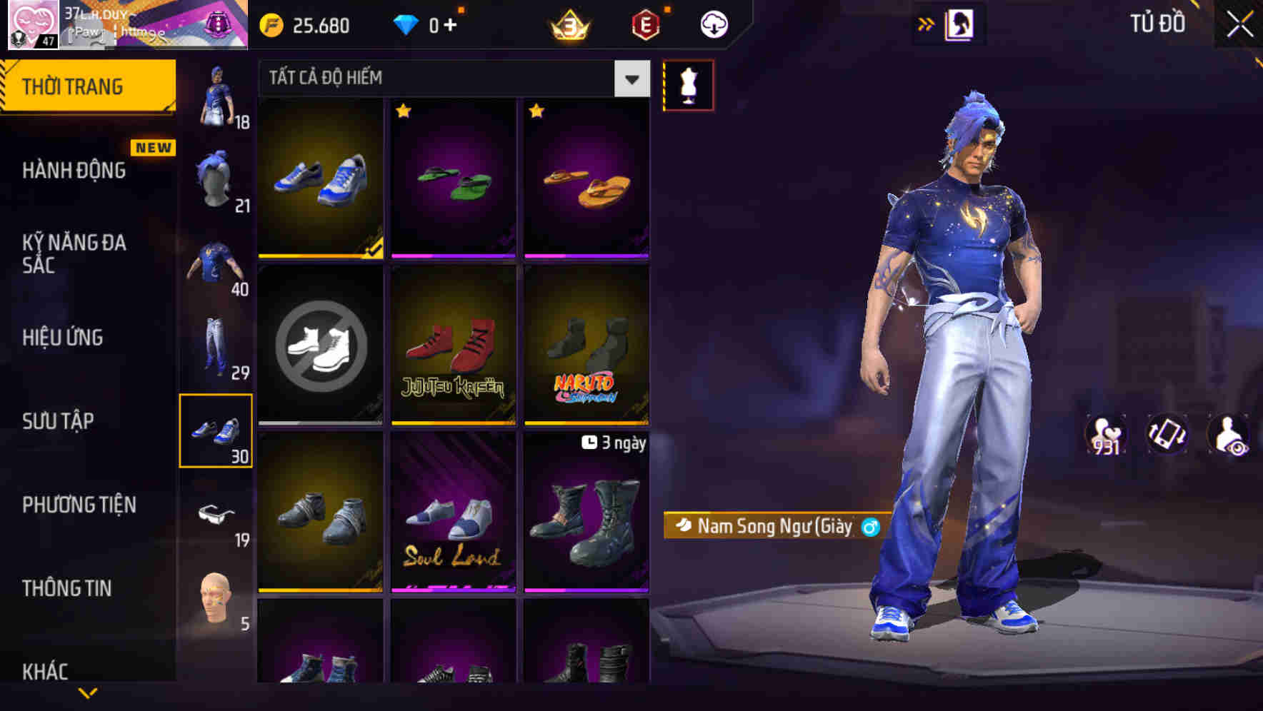 Thumbnail 52