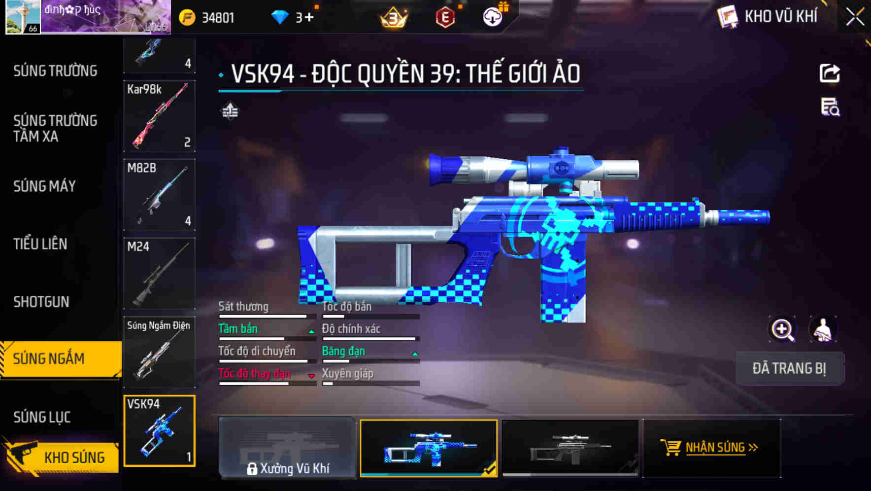 Thumbnail 45