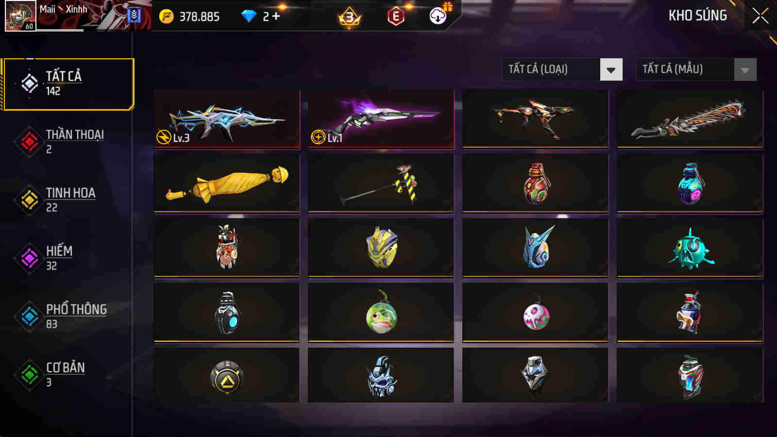 Account #32096