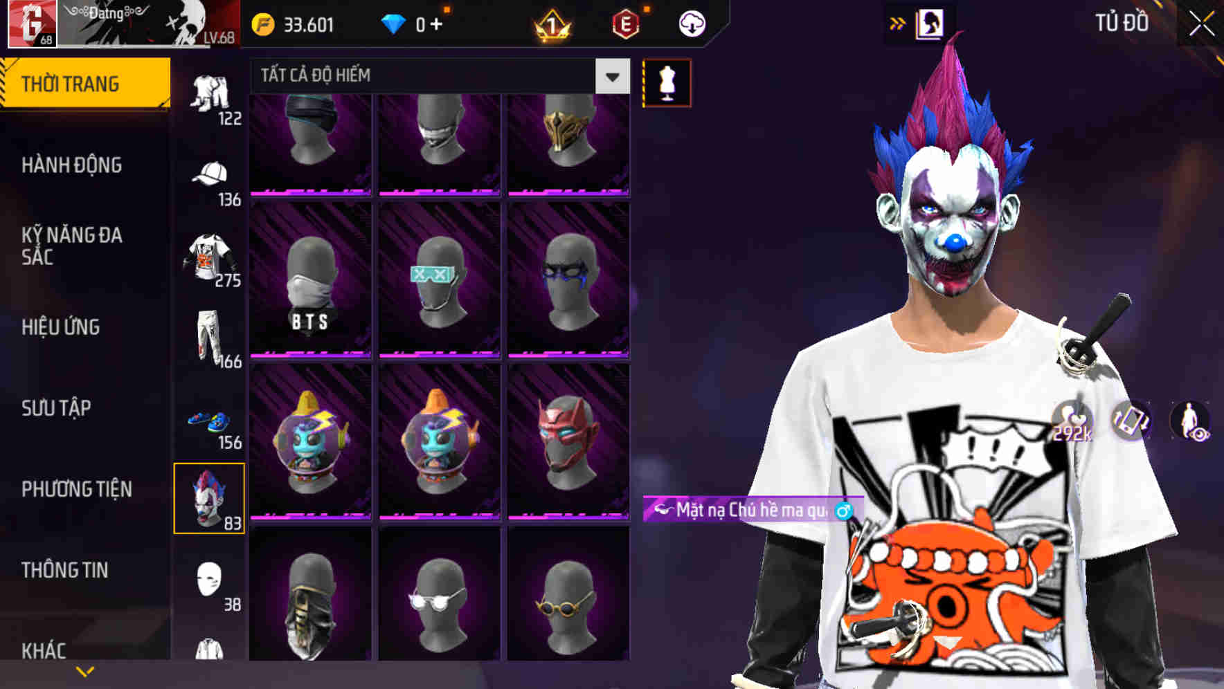 Thumbnail 137