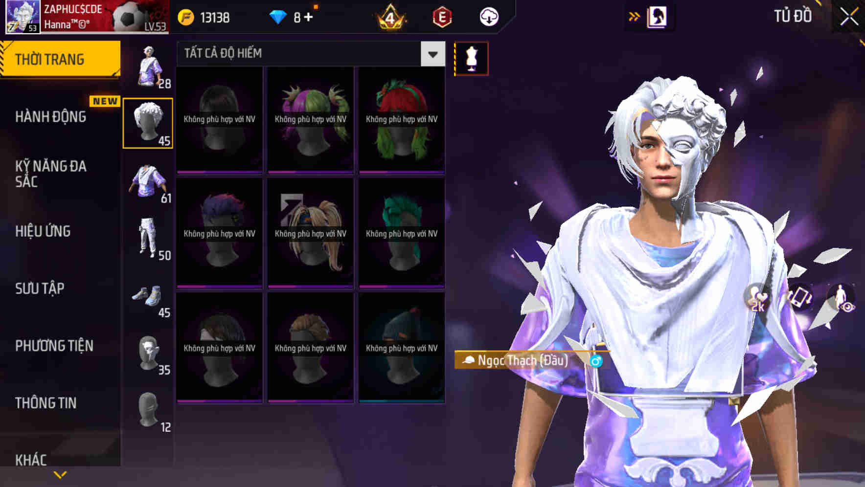 Thumbnail 53