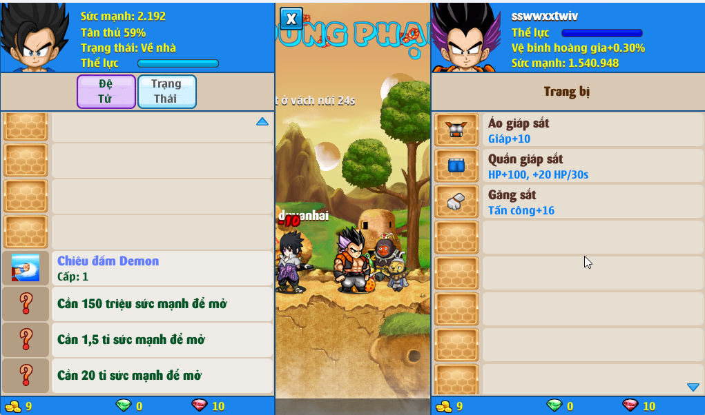 Account #51685