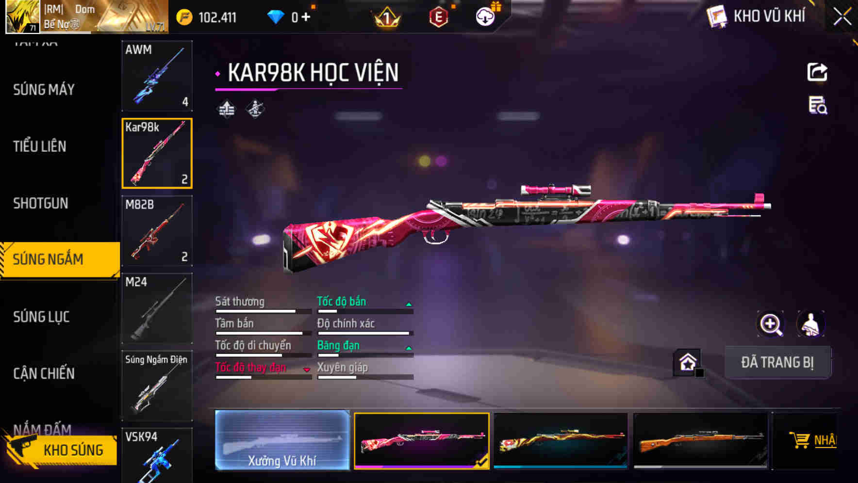 Thumbnail 44
