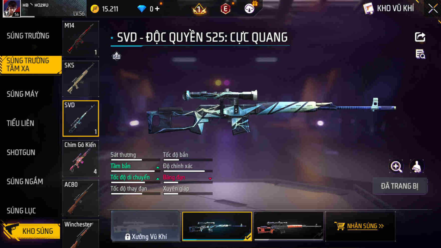 Thumbnail 17