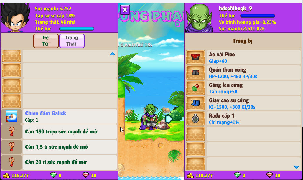 Account #58360