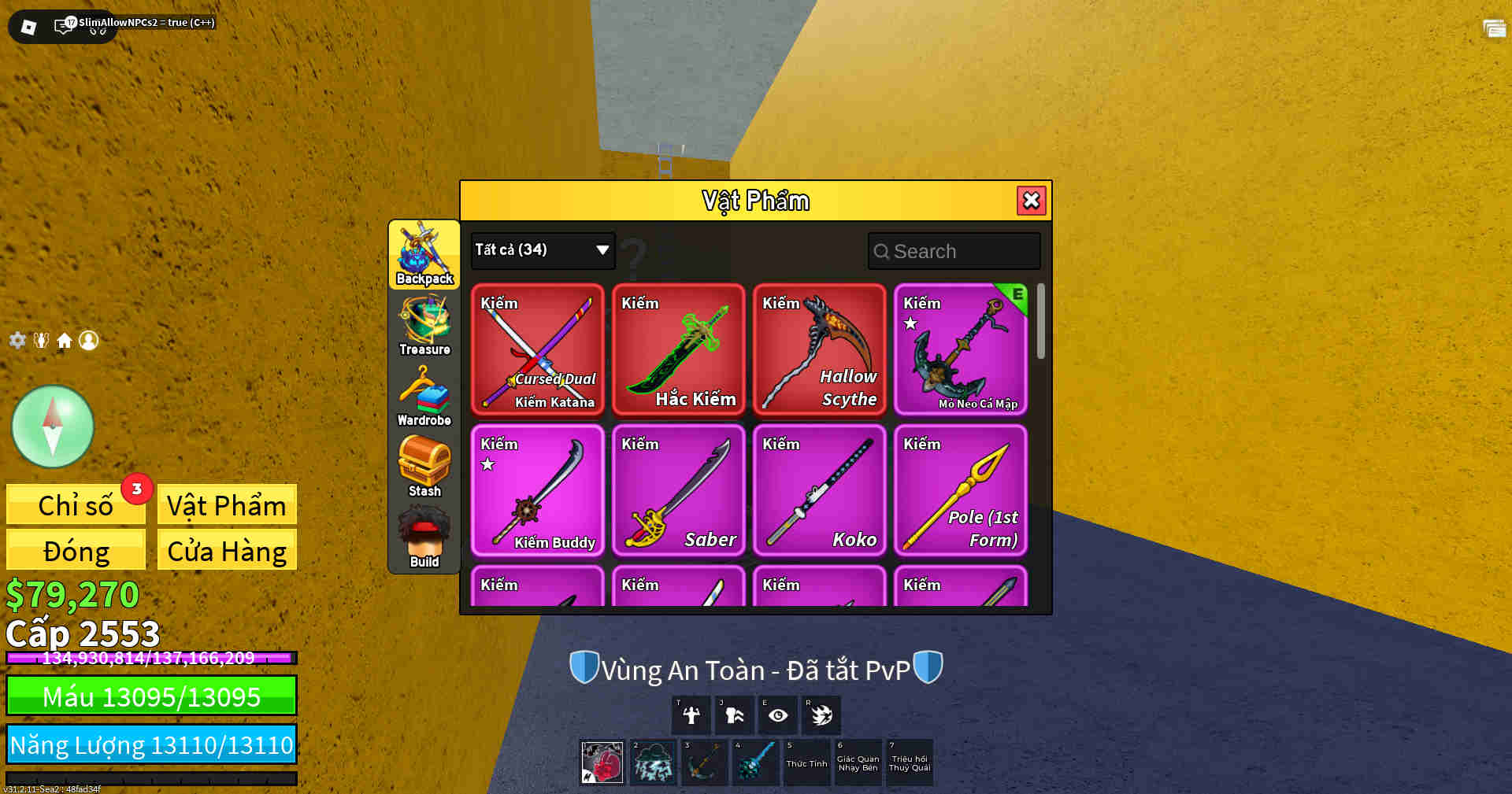 Account #48539