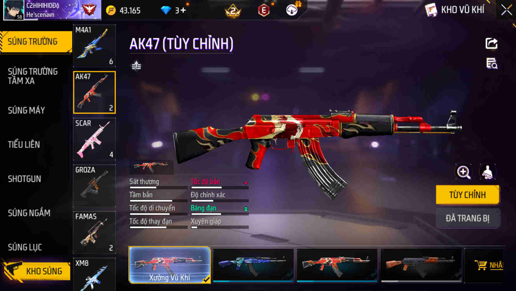Thumbnail 6