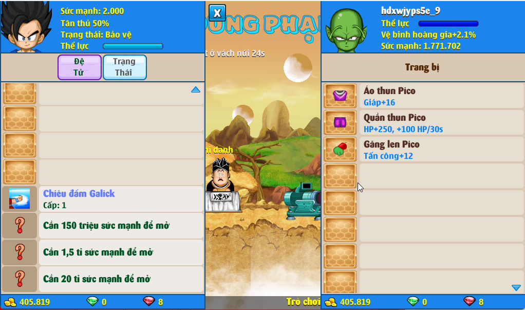Account #55909