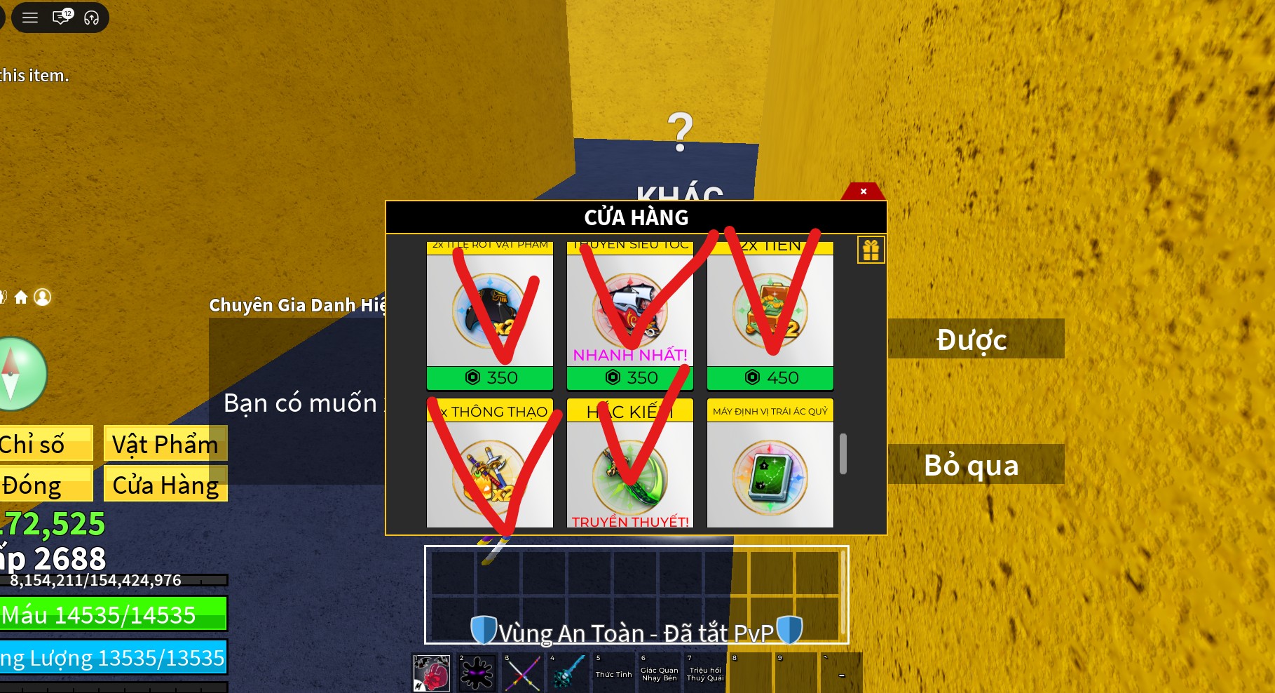 Account #47118