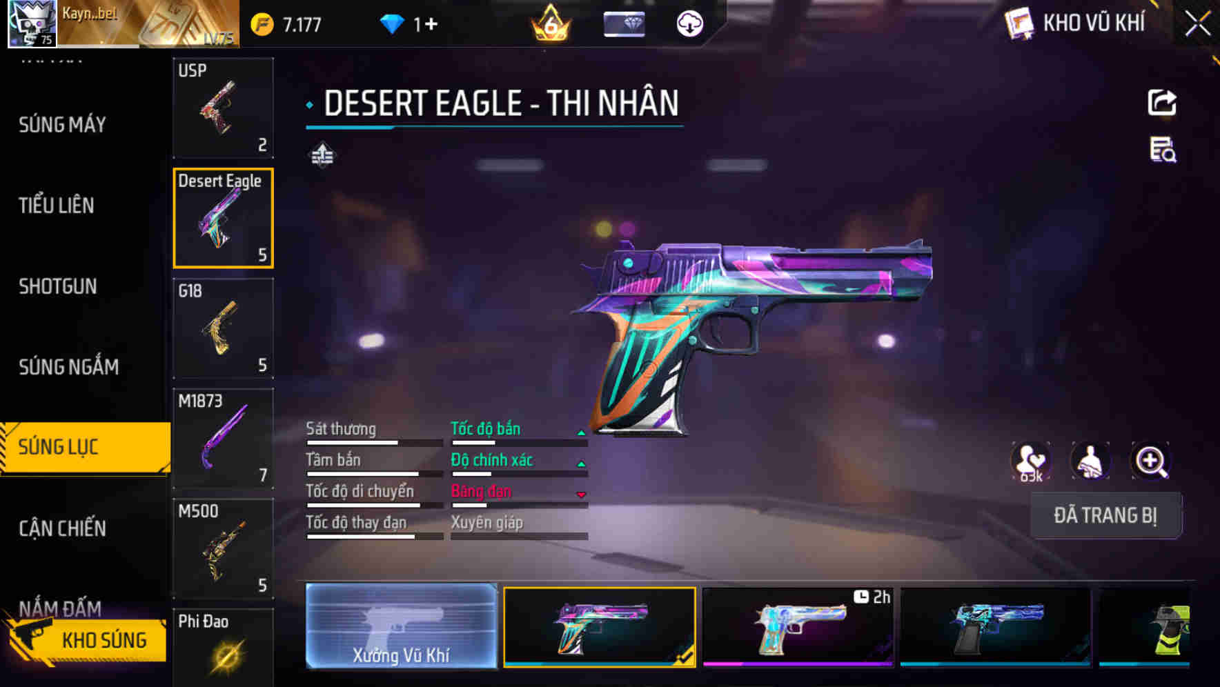 Thumbnail 50