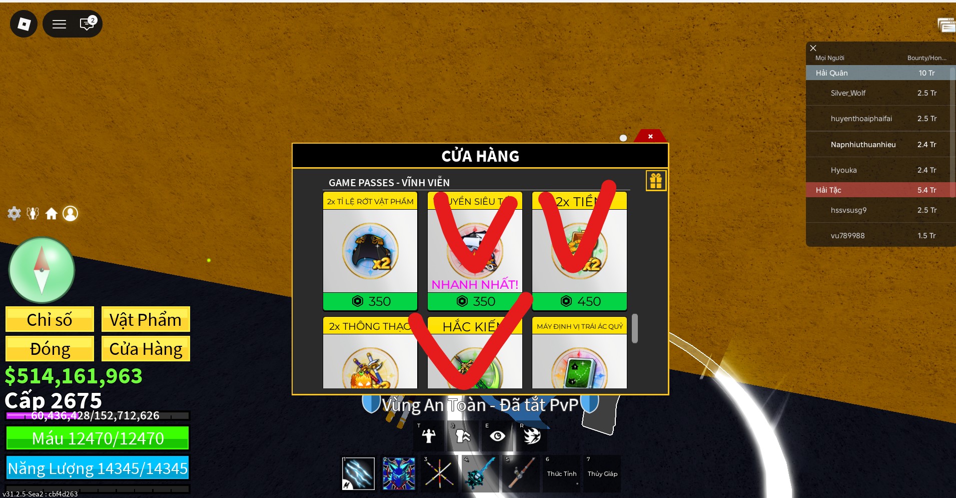 Account #44845