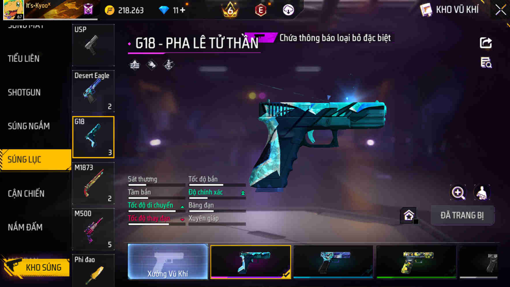 Thumbnail 49