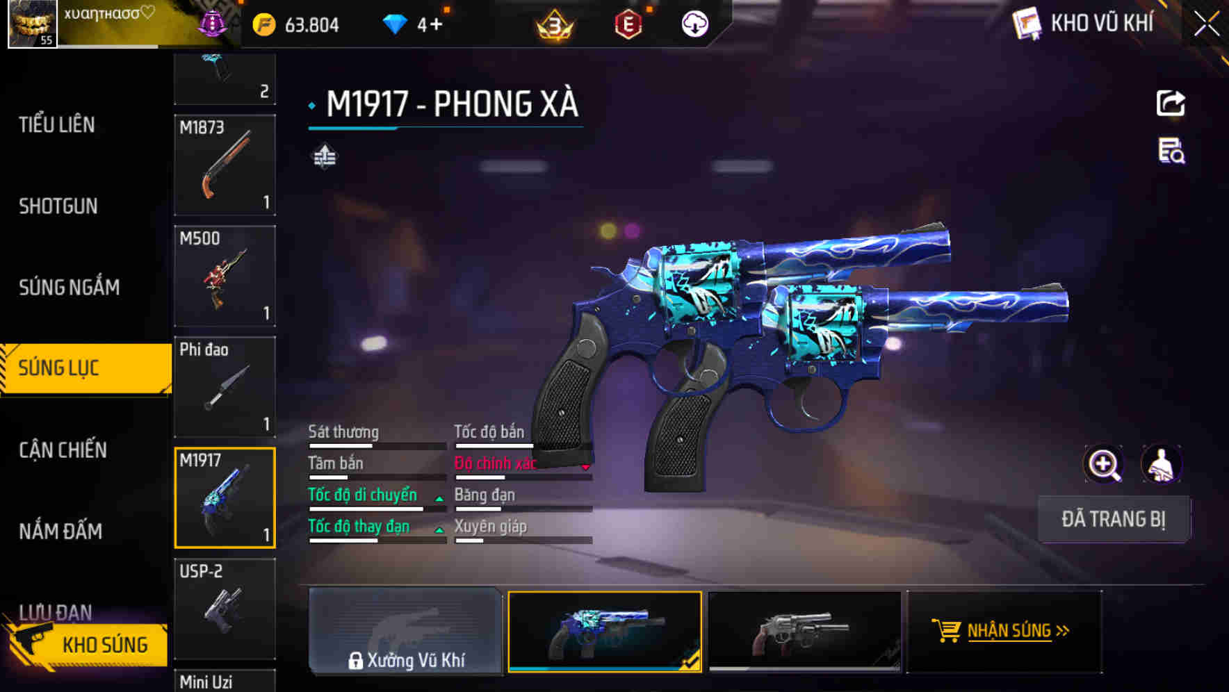 Thumbnail 44