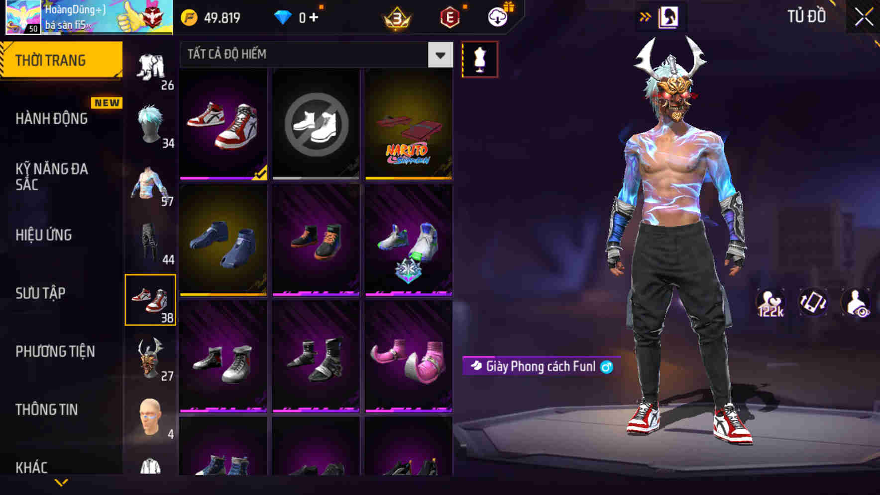 Thumbnail 52
