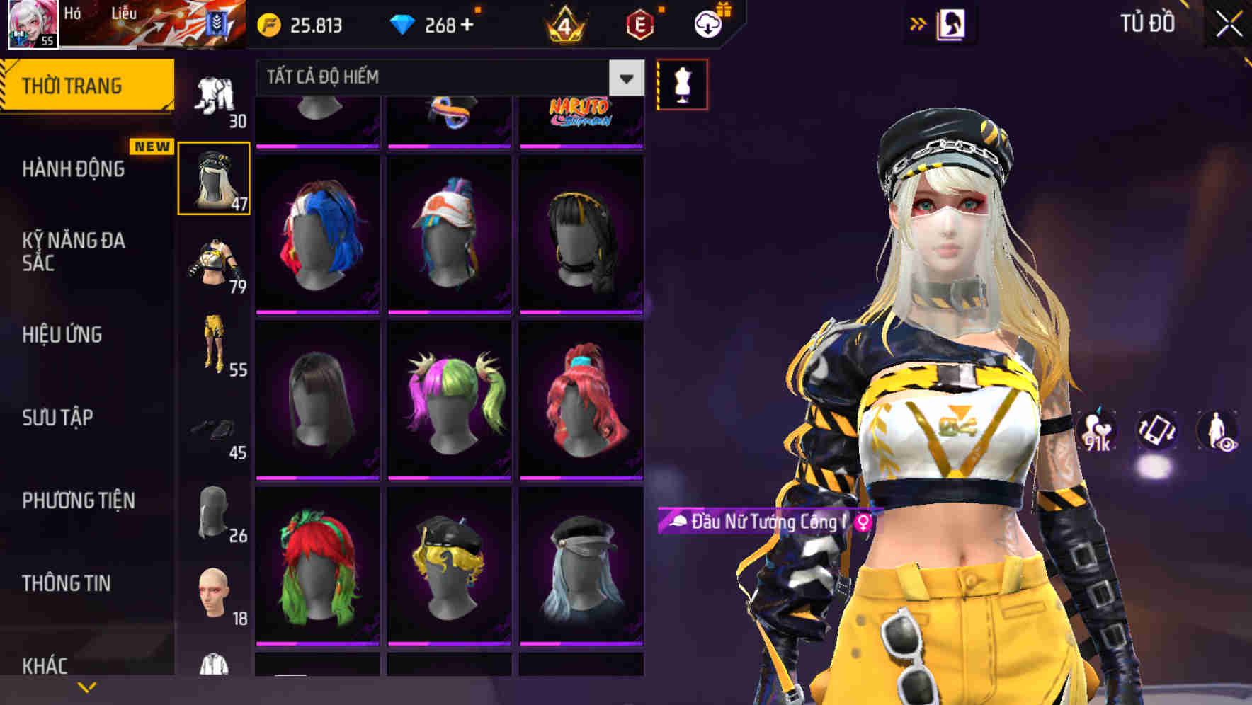 Thumbnail 56