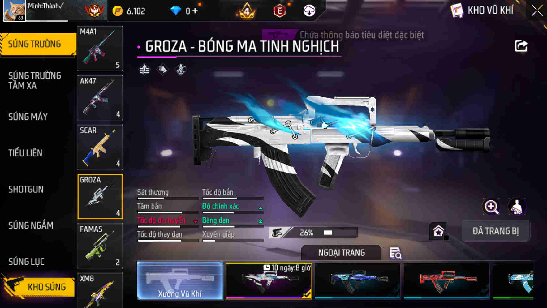 Thumbnail 8